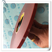 American foam double-sided tape strong 3m tape for Cars 3M foam rubber width 9MM * Length 33 meters