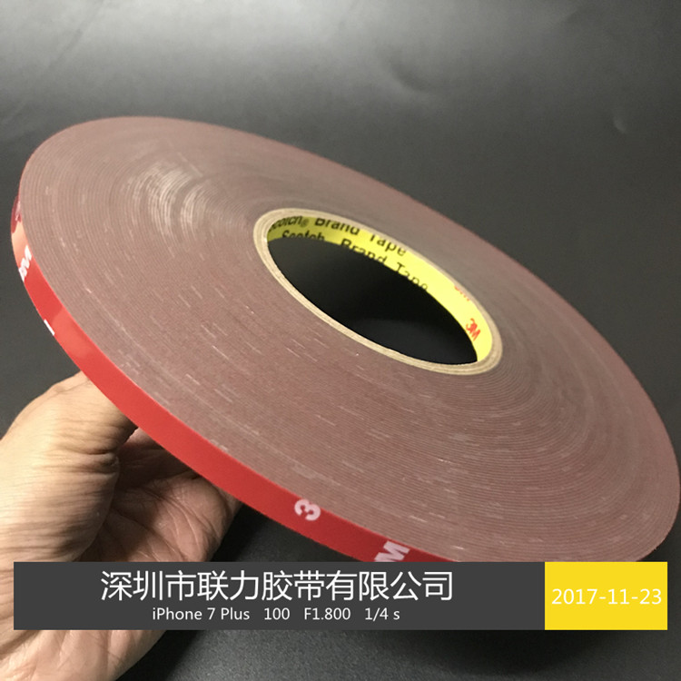 American 3M foam double-sided adhesive strong adhesive tape Automotive special foam adhesive width arbitrary * length 33 meters