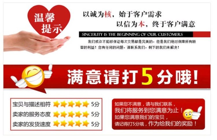 Các nhà sản xuất băng keo, sơn phun, mặt nạ, keo dán một mặt, băng keo xây dựng, giấy mặt nạ * 43 mét keo dán 3m 2 mặt