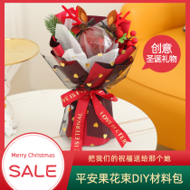 Ping An Night Ping An Fruit Bouquet Material Bag DIY Creative Christmas Gifts Christmas Fruits Send the Men and Women Friends Gift Boxes