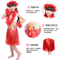 61 Children Grass Skirt Dance Dresses Environmentally Friendly Clothing Adults Fashion Show Nursery Performance Area Materials Props