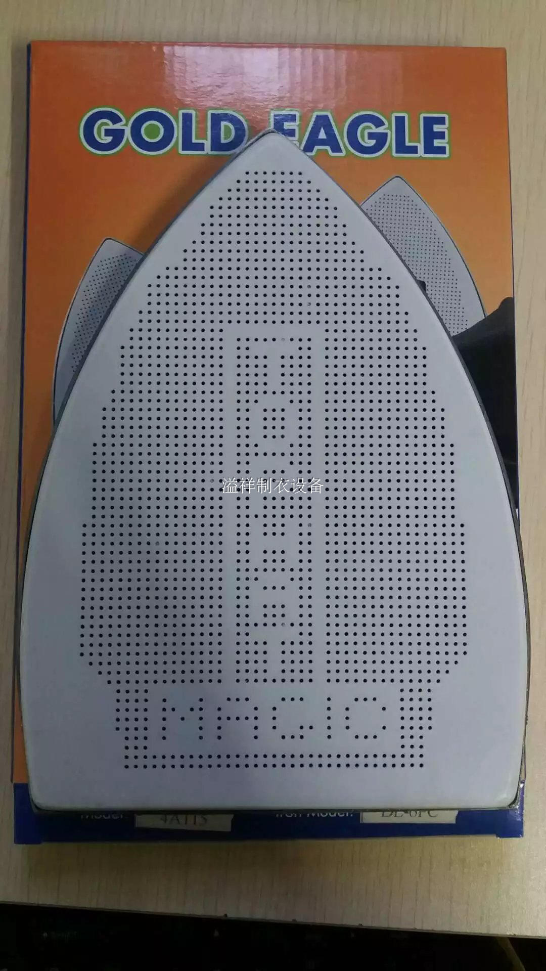 GOLD EAGLE Ironing Accessories Ironing Fighter Shoes Anti-Aurora Boots Imported Thickening Steel Mesh