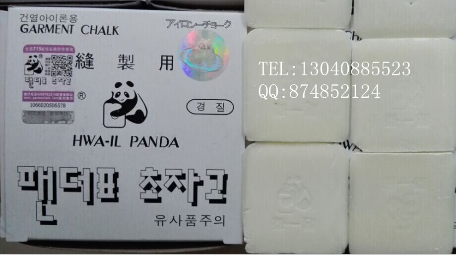 Korean panda drawing powder PANDA tailoring and drawing powder overheating and fading painting powder high temperature decolorizing heat fading drawing powder
