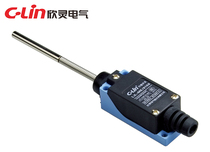 Xinling LX-ME 8168 Travel Switch