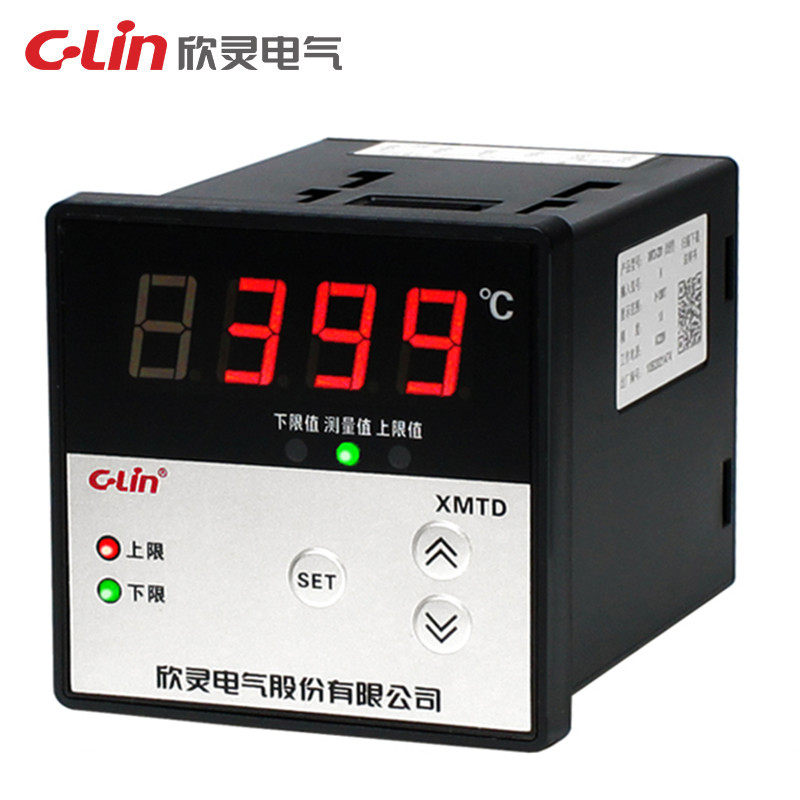 Xinling XMTD-2202 (Pt100 Cu50) digital display temperature controller upper and lower limit setting adjustment thermostat
