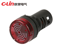 xin ling LAD16-22SM flash buzzer
