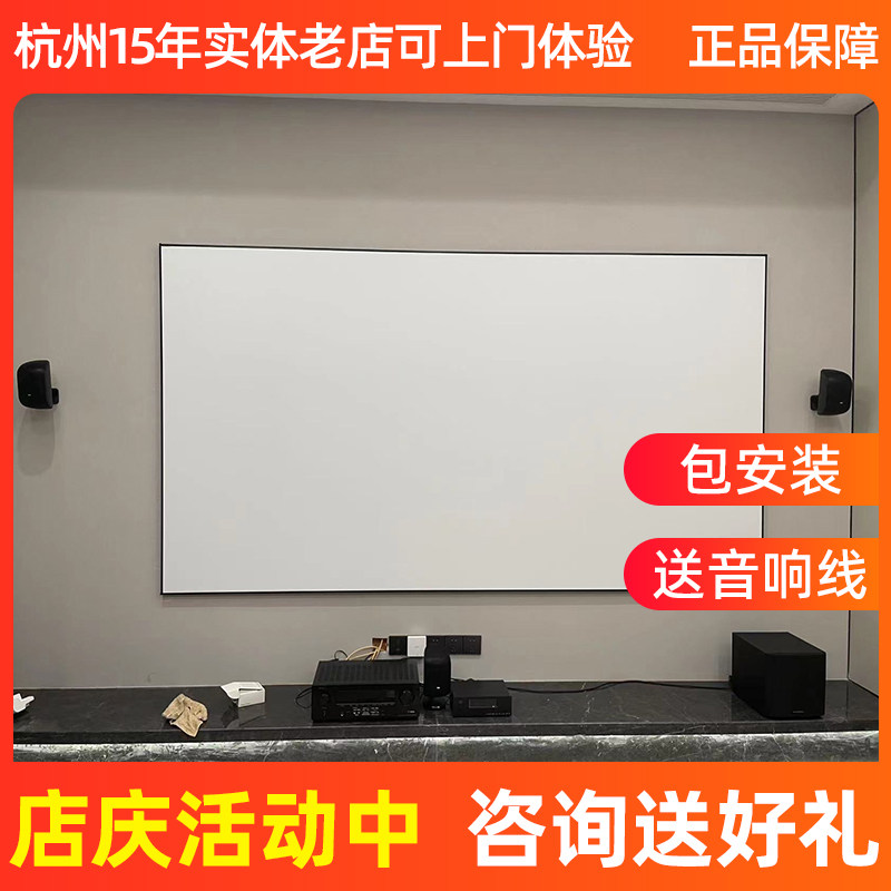 Динамик объемного звучания 5.1 для домашнего кинотеатра Bowers &Wilkins/Baohua Weijian MT50 60 603S3