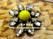 Qi flower white Czech rhinestone crystal zircon mink fur coat sweater decorated with diy buttons 27mm