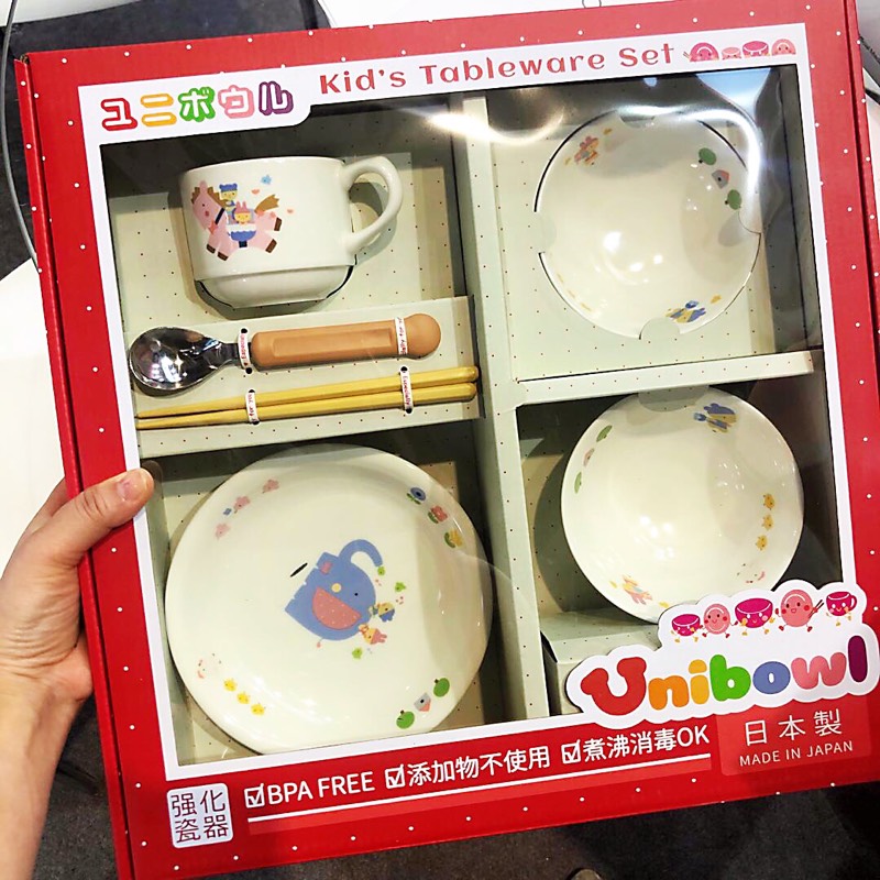 Japanese-made Sanxin Children's Baby Student Cartoon Tableware Set Resin Porcelain Ceramic Bowls and Plates Gift Box