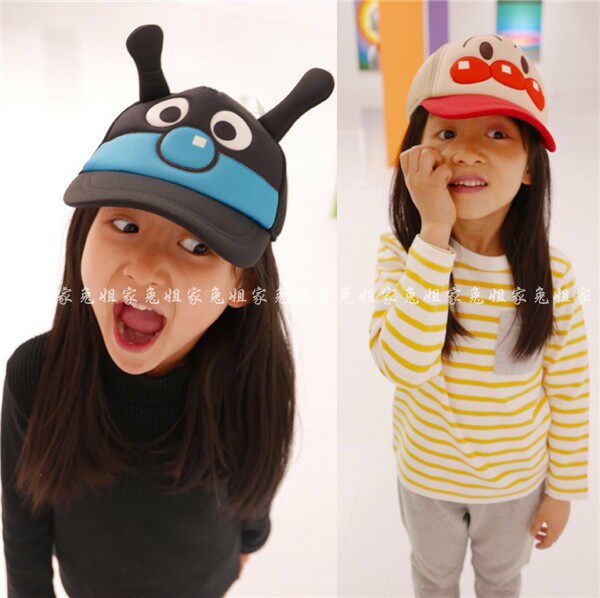 Japanese Anpanman sunscreen hat Four seasons children's cap baseball cap men's and women's baby cartoon