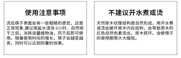 Hongjia hợp kim đũa hộ gia đình 10 đôi dài gia đình đặt bộ đồ ăn khách sạn lẩu cao cấp không trượt gỗ rắn nhanh