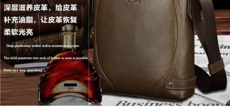 Dầu da AAA Dudu chăm sóc da sáng chất lỏng Da làm sạch và bảo dưỡng dầu da giày chất lỏng chăm sóc - Nội thất / Chăm sóc da 	xịt dưỡng áo da
