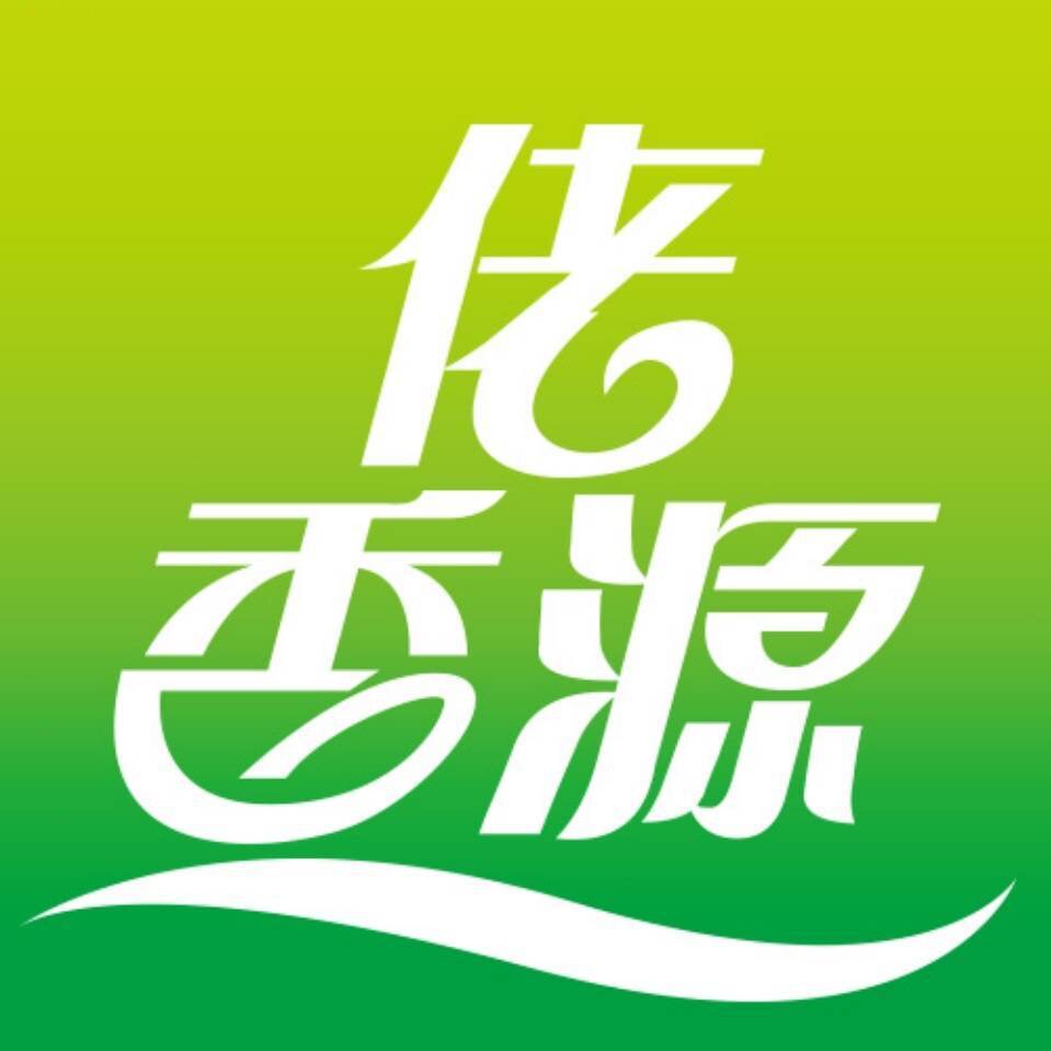 佬香源油炸烧烤料调料店