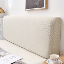  MUMI new all-inclusive bedside cover cover soft bag simple modern dustproof Nordic universal universal bedside cover wooden bed