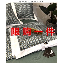  Summer quilt 80 Tencel summer cool quilt four-piece air conditioning quilt four-piece double single summer quilt thin machine washable