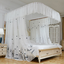  Palace rail mosquito net Princess wind 1 5 meters encrypted thickened u-shaped rail bracket 1 8m bed household 2 0×2 2