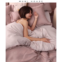  Nordic high-end Flornes60 cool Tencel bed four-piece ice silk nude sleeping bedding cool and cool in summer