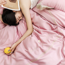  Simple 60s Austrian Lenzing solid color four-piece set of letters love embroidery contrast color patchwork solid color Tencel bedding