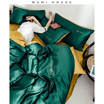  60 Xinjiang long-staple cotton satin four-piece set cotton pure cotton sheets fitted sheet high-end atmospheric simple bedding