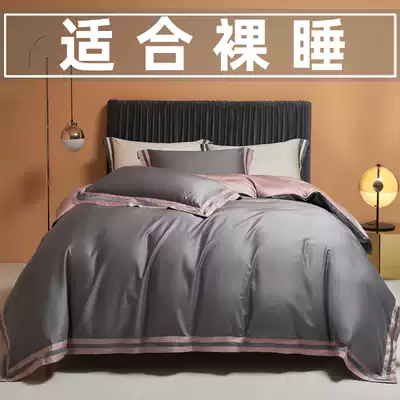 Light luxury 180 plush quilt cover four-piece cotton cotton 100 sheets high-end European-style hotel bedding