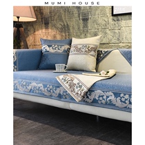  Sofa cushion four seasons universal fabric winter non-slip cover Chinese solid wood leather seat cushion simple modern backrest towel