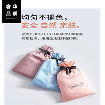  Live in a hotel dirty-proof sleeping bag Pure cotton hotel artifact portable business trip quilt cover single double travel sheets