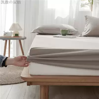 Bed sheet Single piece bed sheet non-slip fixed washed cotton bed sheet 1 8m Simmons padded bed sheet dustproof protective cover