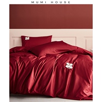  Simple Chinese wedding four-piece cotton little lion towel embroidered 60s plush cotton wine red quilt cover Double bed single