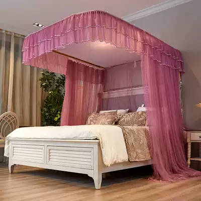 Guide rail mosquito net U-shaped track three-door 1 5m encrypted thickened floor bracket 2m 1 8m bed household princess wind