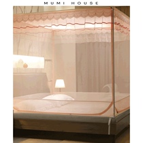 Yurt mosquito net household installation-free baby anti-fall children thickened 1 5 meters 1 8m Bed bracket fixed thickened 2
