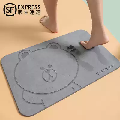 Diatom mud Diatomaceous earth Bathroom strong absorbent floor mat Foot mat Powder room non-slip quick-drying mat