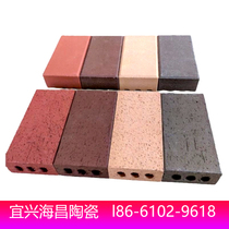 Yixing vacuum fired brick permeable brick outdoor courtyard red brick square brick sidewalk floor tile parking lot clay brick