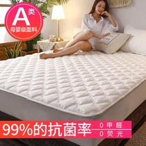 ALEX cotton antibacterial washed cotton bed sheet thickened cotton padded bedspread mattress cover Simmons anti-mite dust cover