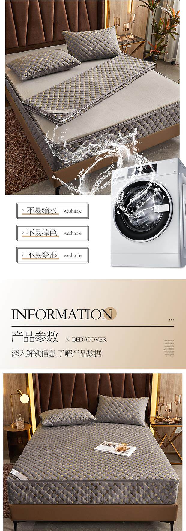 Натяжная простыня alex六面全包刺绣夹棉床笠床罩席梦思床垫乳胶垫保护套拉链式防滑