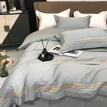  ALEX120 long-staple cotton four-piece set 100 cotton embroidery quilt cover Cotton fitted sheet summer naked bedding