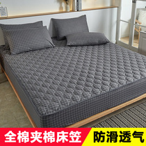  ALEX cotton bed sheet bedspread thickened padded Simmons protective cover Cotton mattress cover custom non-slip fixed