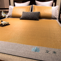  ALEX Rattan mat Pure rattan summer mat Household wormwood mat Cooling mat Three-piece foldable soft mat washable