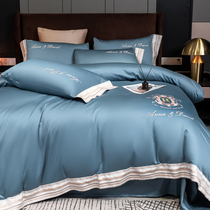  ALEXs new 180 long-staple cotton four-piece bed sheet style 100 cotton cotton bed sheet duvet cover bedding