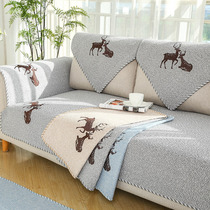  ALEX cotton thread sofa cushion Simple modern four seasons universal living room fabric leather solid wood seat cushion all-inclusive cover towel