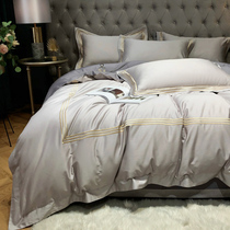  ALEX light luxury 60 Egyptian long-staple cotton satin cotton four-piece set naked sleeping cotton embroidered bed sheet Li 4-piece set