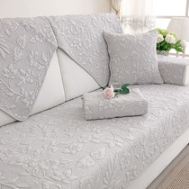  ALEX sofa cushion four seasons universal fabric non-slip leather cushion cotton winter simple sofa cover set back towel