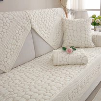  ALEX four seasons universal sofa cushion pure cotton fabric art Cotton Nordic non-slip cushion cover cloth backrest towel sofa cover cover