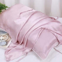  ALEX counter 22m heavy silk pillow cover 100%Mulberry silk pillow Silk beauty skin care silk bedding