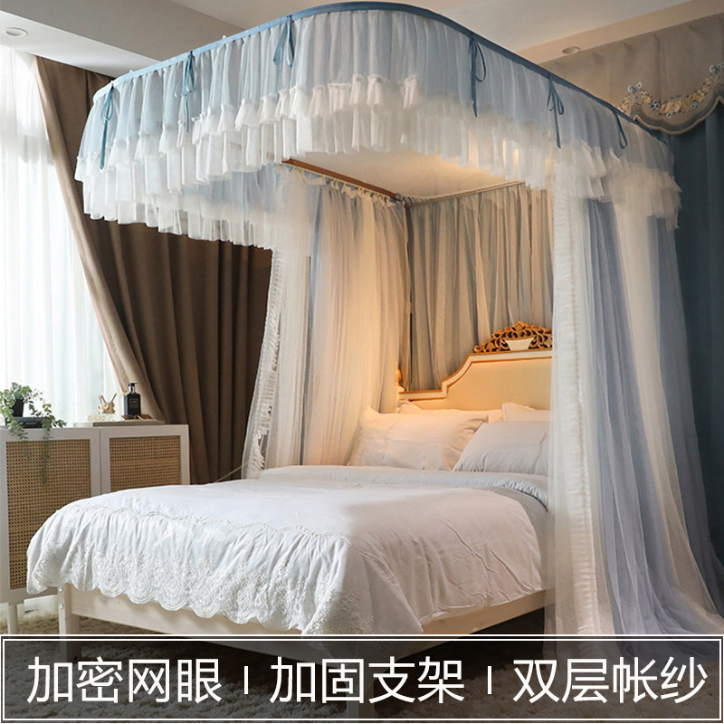 ALEX new advanced double layer yarn rail floor mosquito nets 1 8 home bedrooms U type track encryption telescopic bracket