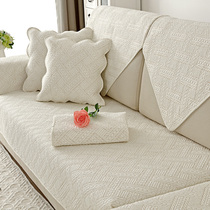  ALEX sofa cushion Simple modern four seasons universal non-slip cotton cushion Nordic simple sofa cover backrest towel