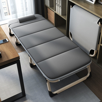 ALEX lunch break folding bed Office nap bed Portable escort bed Multi-function couch Simple marching bed recliner
