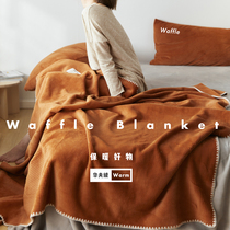  ALEX blanket Quilt Single air-conditioning blanket Bed sheet Coral velvet blanket Office nap blanket Thin sofa cover blanket