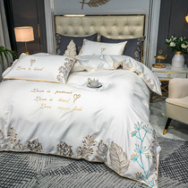  ALEX solid color cotton cotton four-piece bedding 60 long-staple cotton hotel hotel simple 1 8m bed sheet