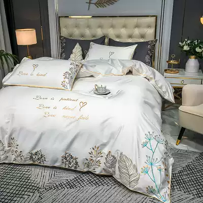 ALEX pure color cotton cotton four-piece bedding 60 long-staple cotton hotel hotel simple 1 8m bed