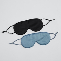 ALEX 100%silk ear-hanging blindfold Mulberry silk filled lunch break shading sleep artifact unisex